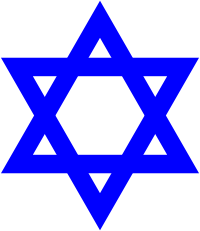 estrella-david-judaismo